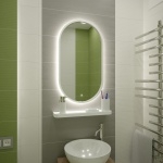 Зеркало "Prime White LED"  450х800 c  подсветкой